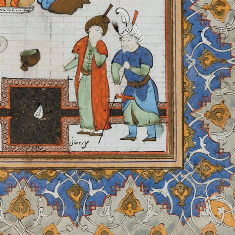 “The Dove and the Pomegranate”: A 19th Century Iranian Folk Tale Exploring Themes of Jealousy, Greed, and Selflessness!